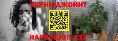 герыч Апрелевка