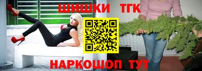МДПВ Апшеронск