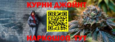 трава Беслан