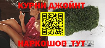 альфа пвп VHQ Берёзовский