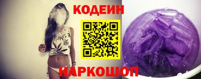 МДПВ Апшеронск