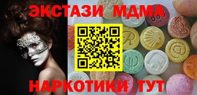 герыч Апрелевка