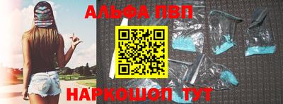 герыч Апрелевка