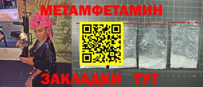герыч Апрелевка