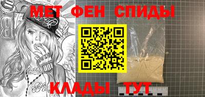 бутират Аргун