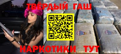 герыч Апрелевка