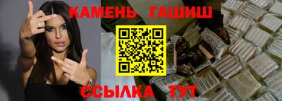 альфа пвп VHQ Берёзовский