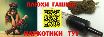 герыч Апрелевка