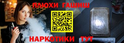 герыч Апрелевка