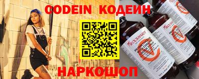 герыч Апрелевка