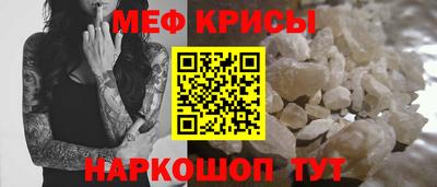 ПСИЛОЦИБИНОВЫЕ ГРИБЫ Бийск