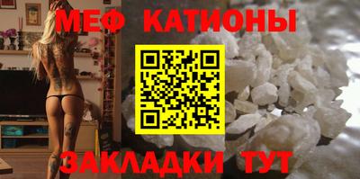 альфа пвп VHQ Берёзовский