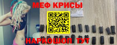 МДПВ Апшеронск