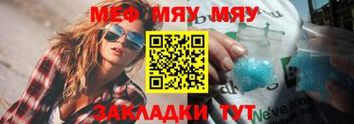 герыч Апрелевка