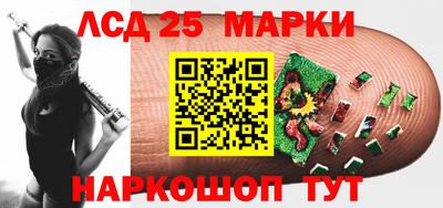 альфа пвп VHQ Берёзовский