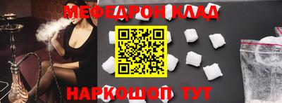 герыч Апрелевка
