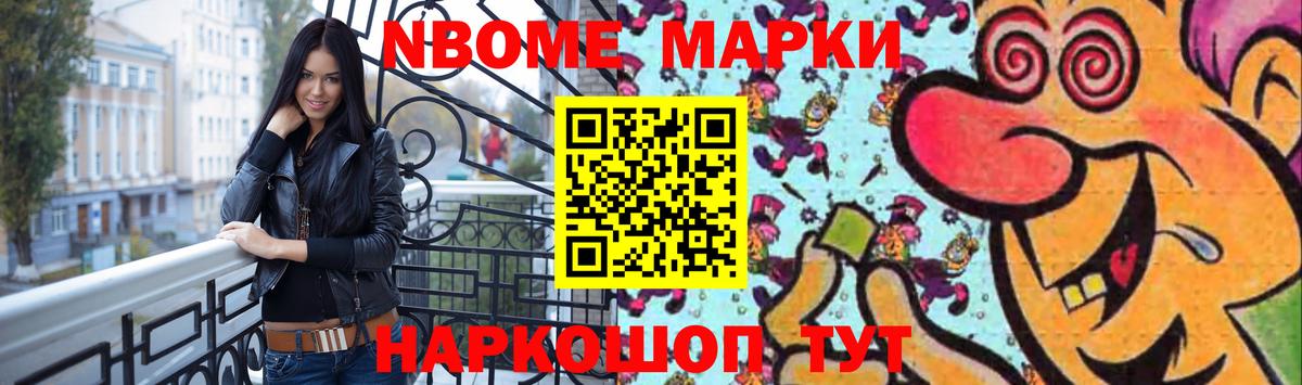 Лсд 25 экстази ecstasy Кушва