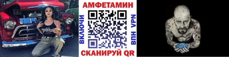 Первитин Декстрометамфетамин 99.9%  Кушва 