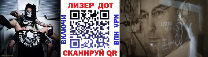Марки NBOMe 1500мкг  закладки  Кушва 