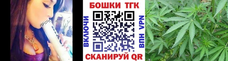 Бошки марихуана тримм  купить   Кушва 