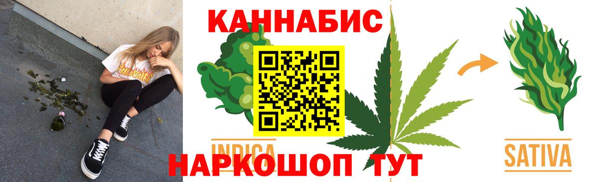 Шишки марихуана семена  Кушва  Марихуана THC 21%  Каннабис OG Kush 